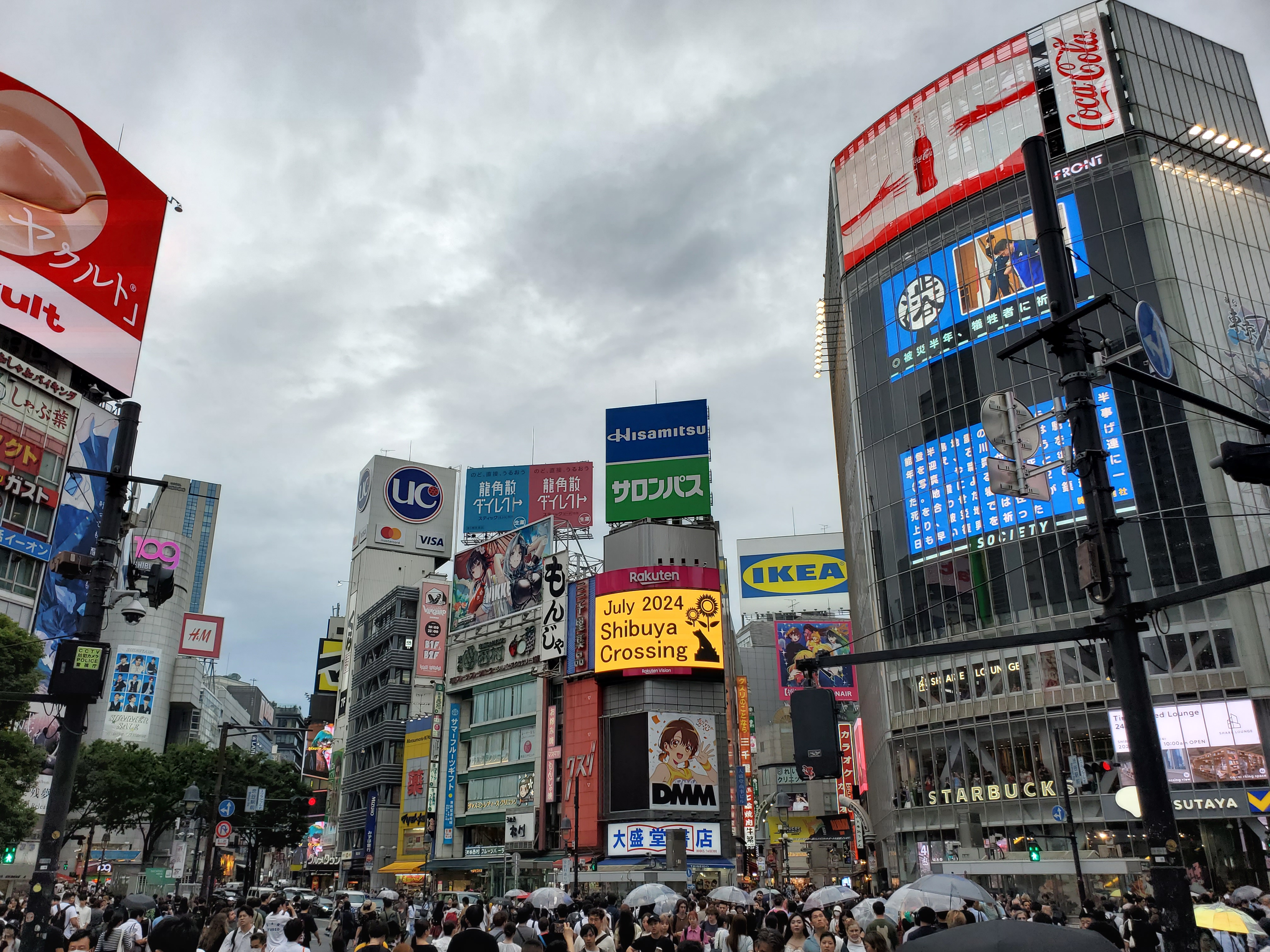 Tokyo view