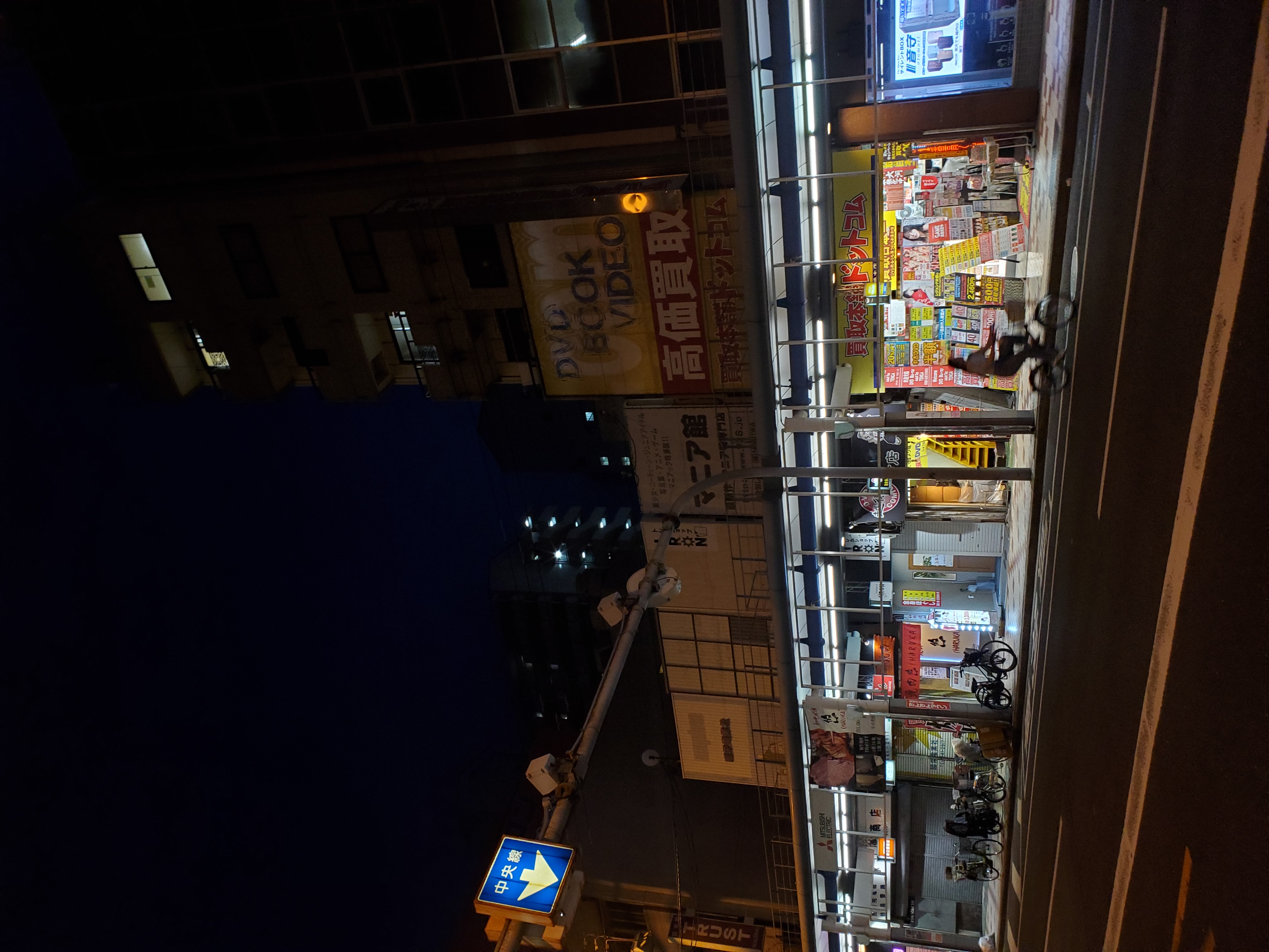 Osaka night
