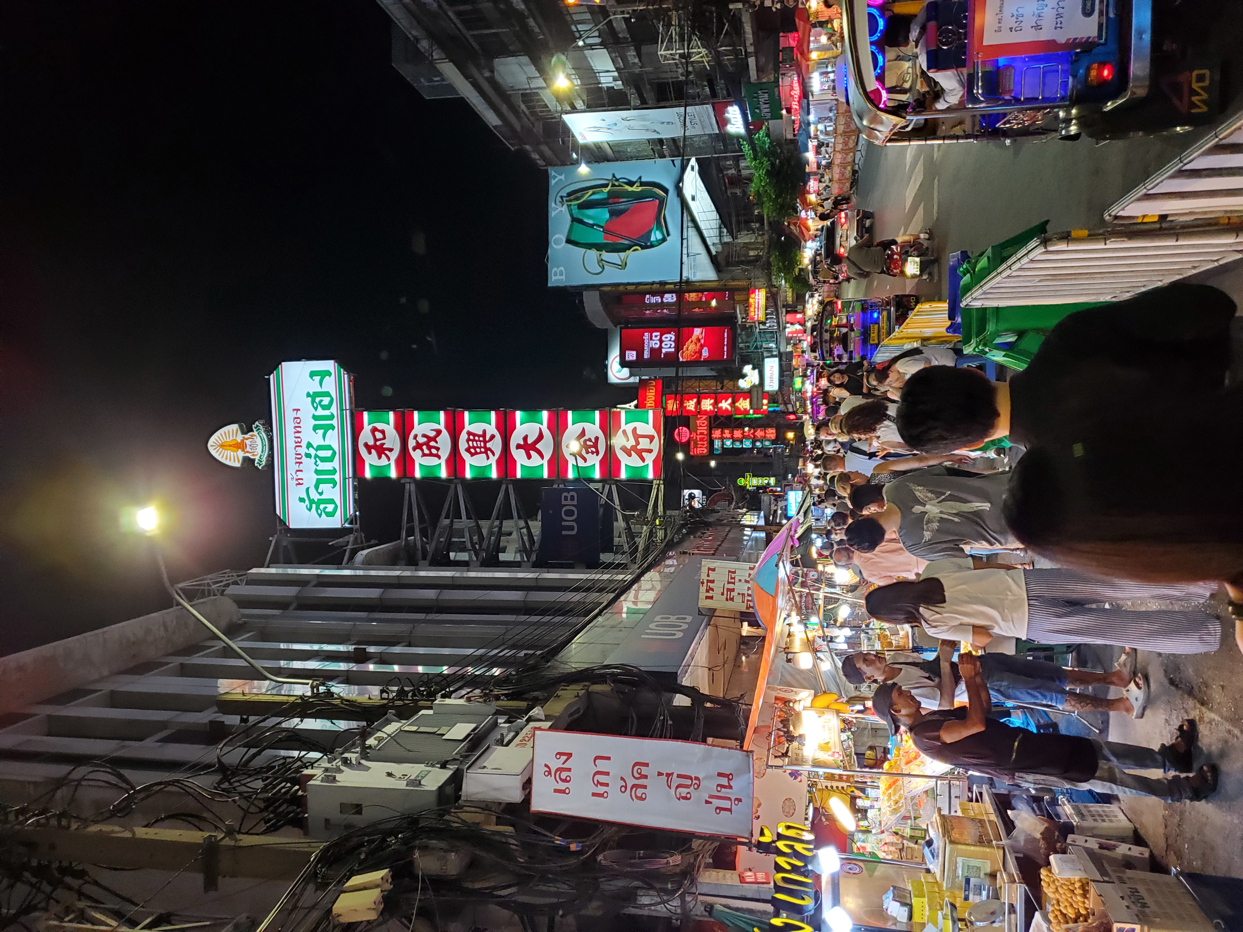 Bangkok street